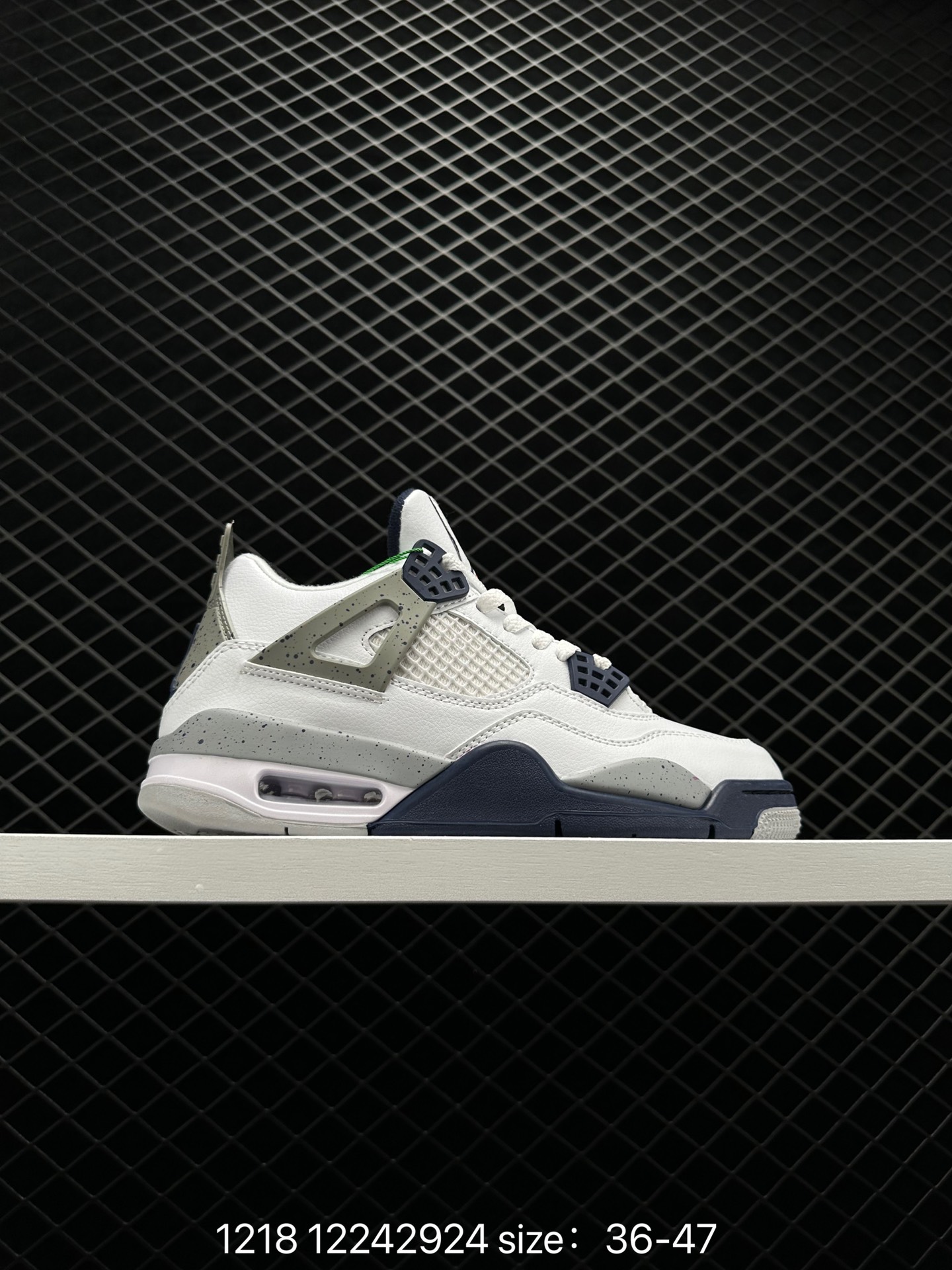 Nike Air Jordan 4 Retro